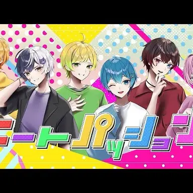 Profile image of アンプタックカラーズ