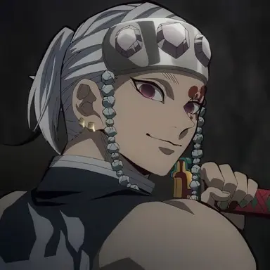 Profile image of 우즈이 텐겐