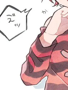 IcyStand2926의 おねだりしてみて欲しいの .ᐣ
