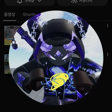 Profile image of 종이봉투