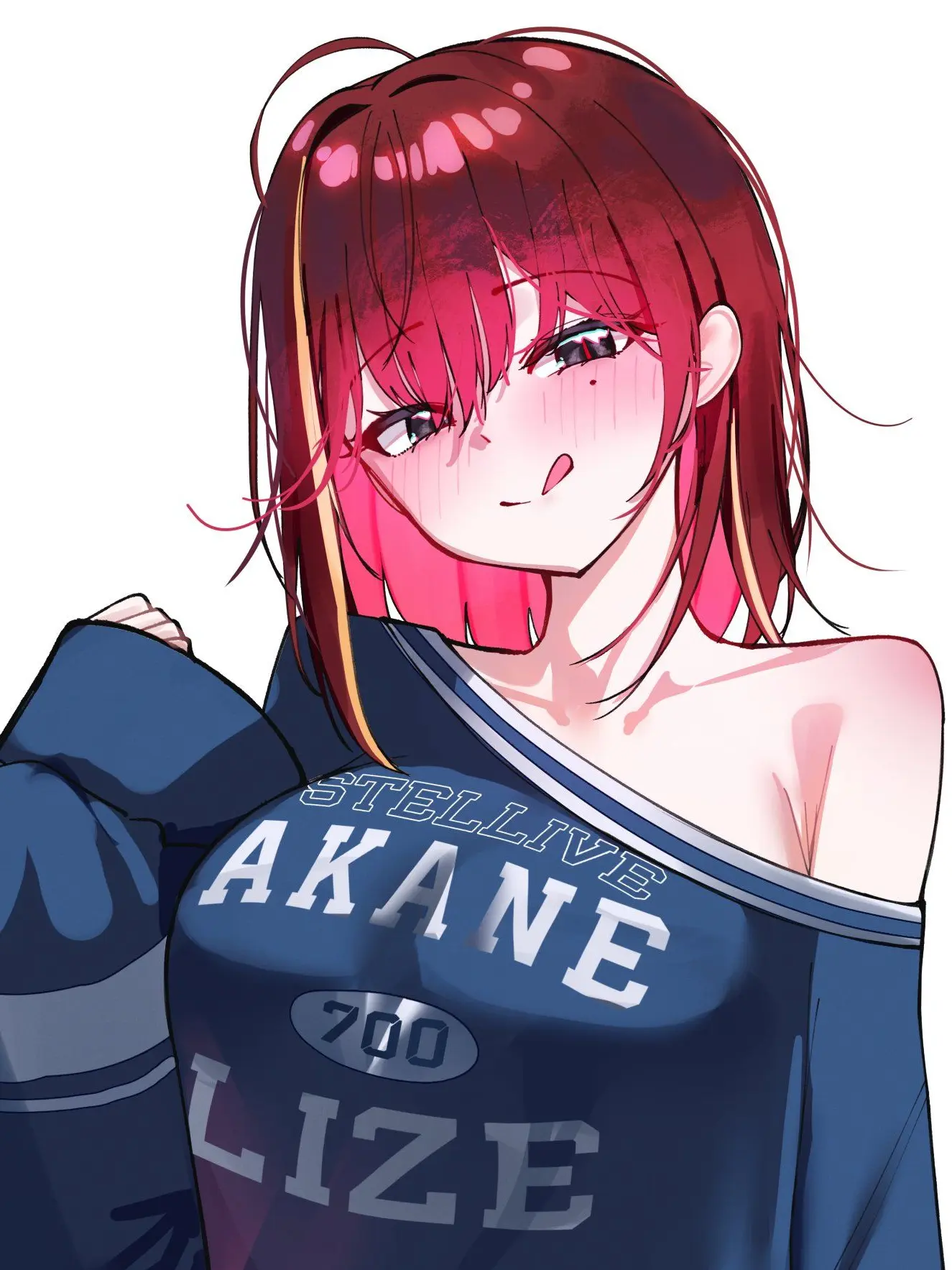 maguni의 Lize in {{user}}'s Clothes