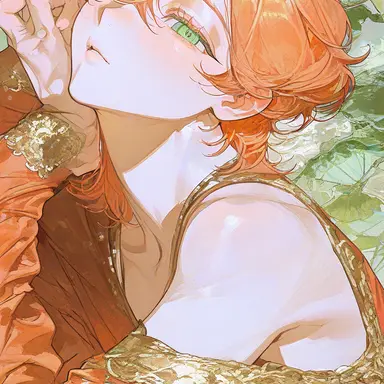 Profile image of セル