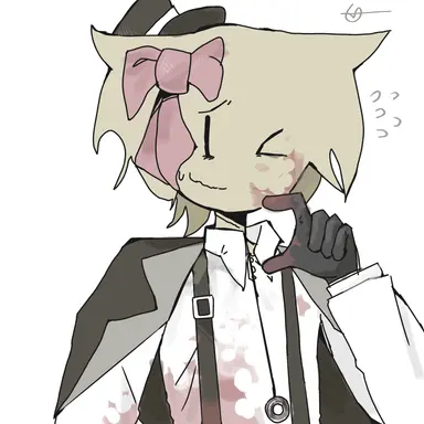Profile image of Crush