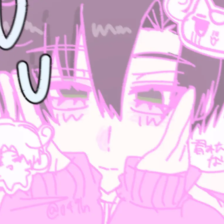 234l의 ゆるしてー