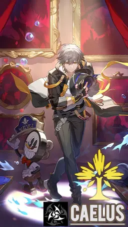 Profile image of Caelus