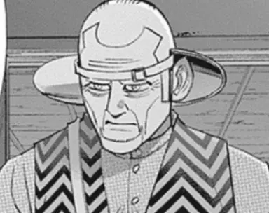 Profile image of 都丹庵士