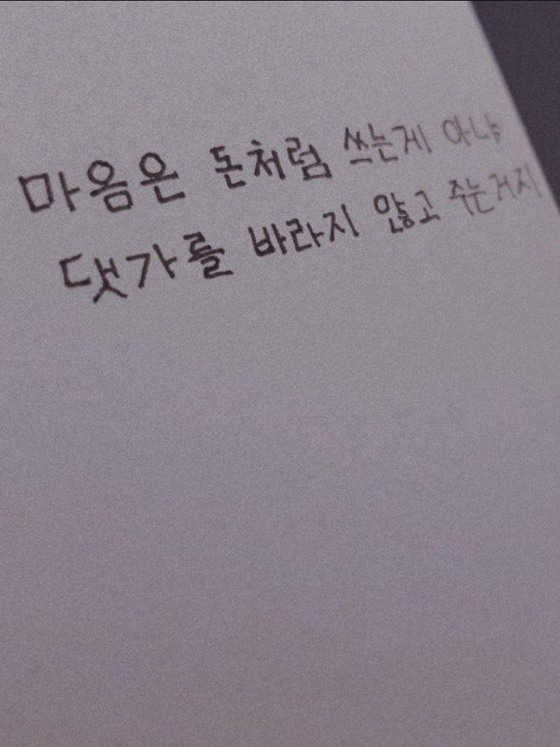 "주여우입니다. 잘 부탁드려요오~" 대표 이미지