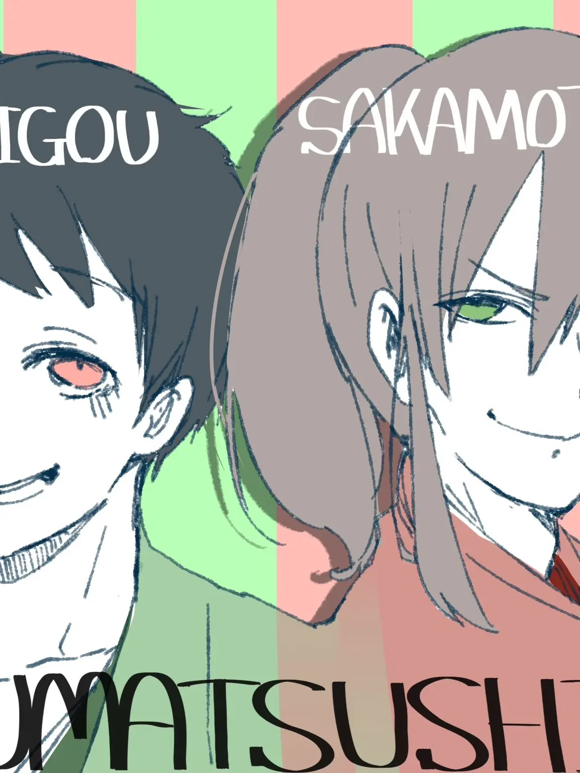 yukinegi410의 幕末志士🍄