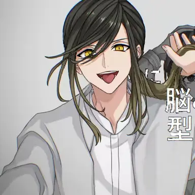Profile image of 悠佑