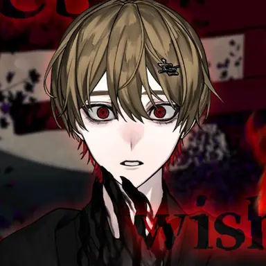 Profile image of なつ