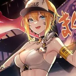 SassyRuler1951의 マクスウェル