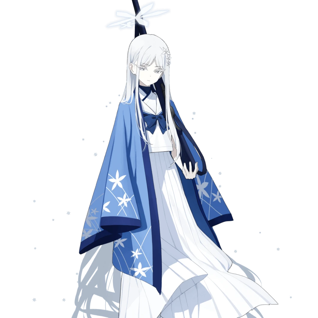 ナグサ