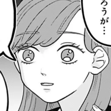 Profile image of 本田