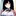 るみ