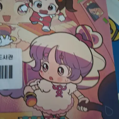 Profile image of 비비