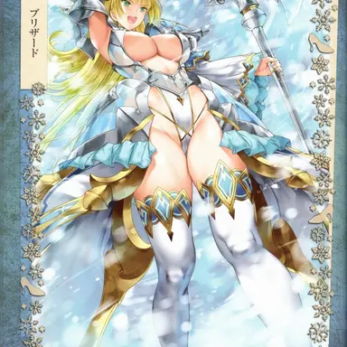 Profile image of シンデレラ