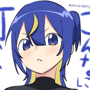 Profile image of 天彩瑠月