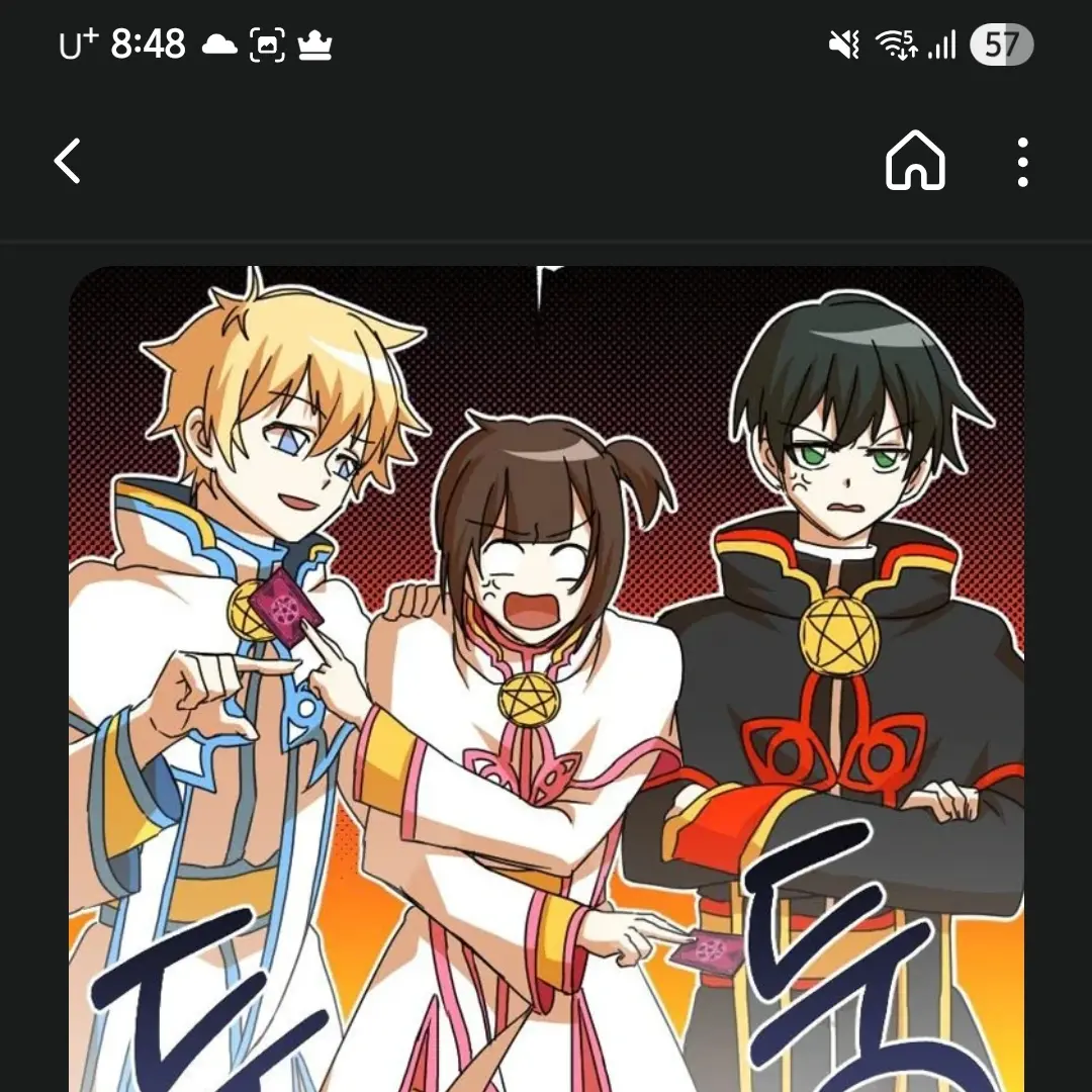 VitalFox1912의 신비아파트