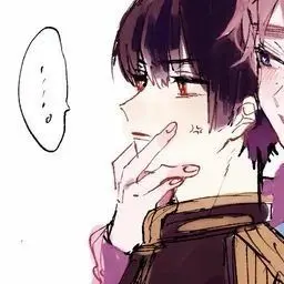 Profile image of 桐