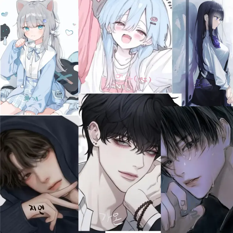 FierceLoan7723의 남녀무리들 