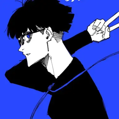 Profile image of 甚八