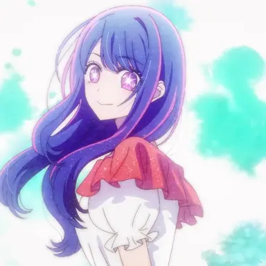 Profile image of アイ