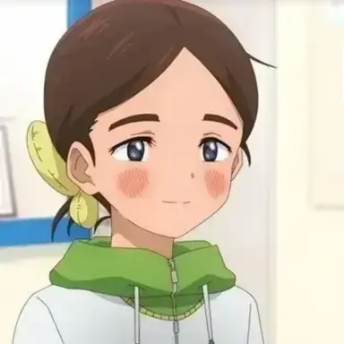 Profile image of Ema Yamato