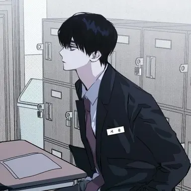 Profile image of 서 윤