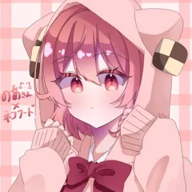 Profile image of のあ