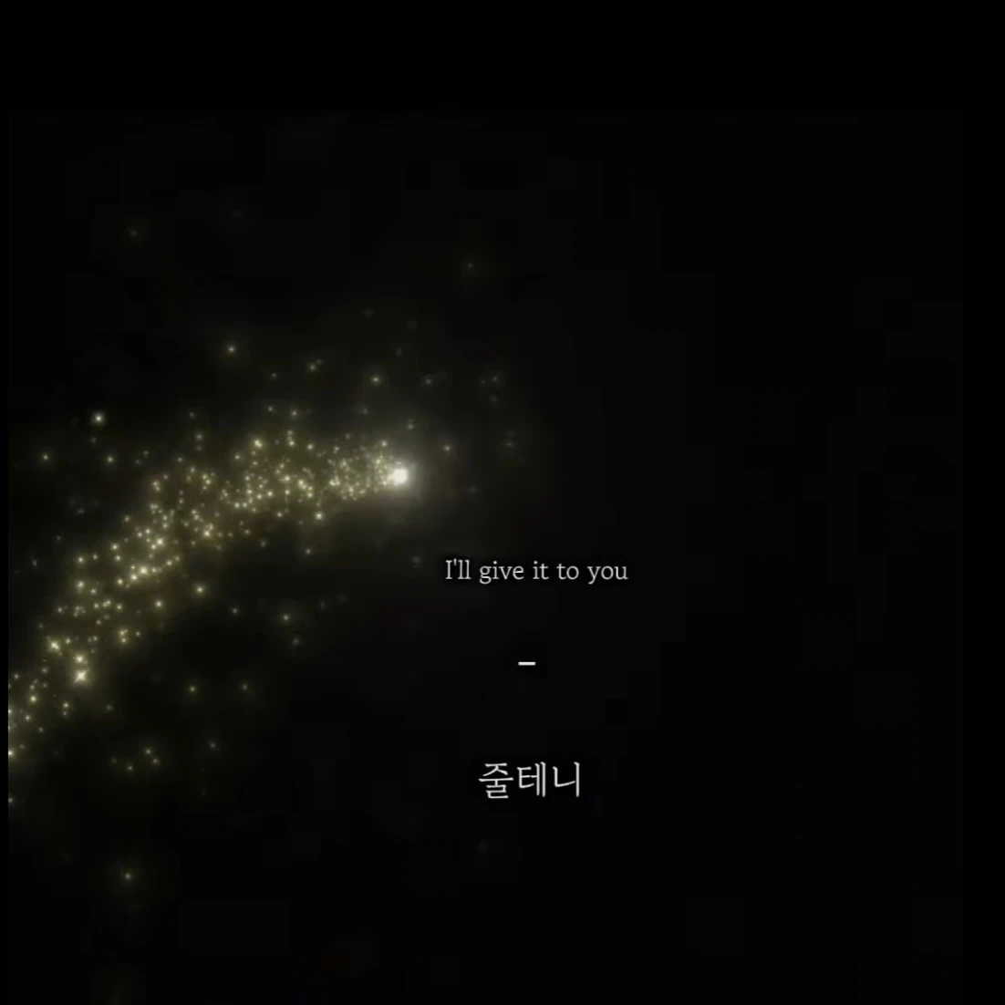 평학