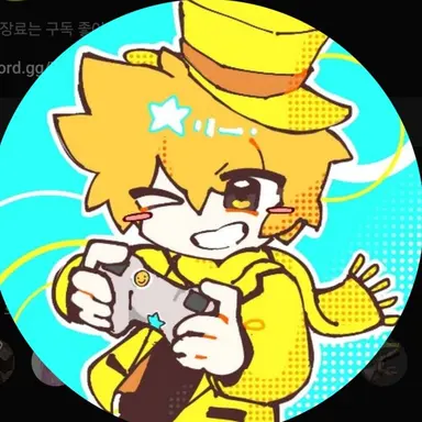 Profile image of 쿤마