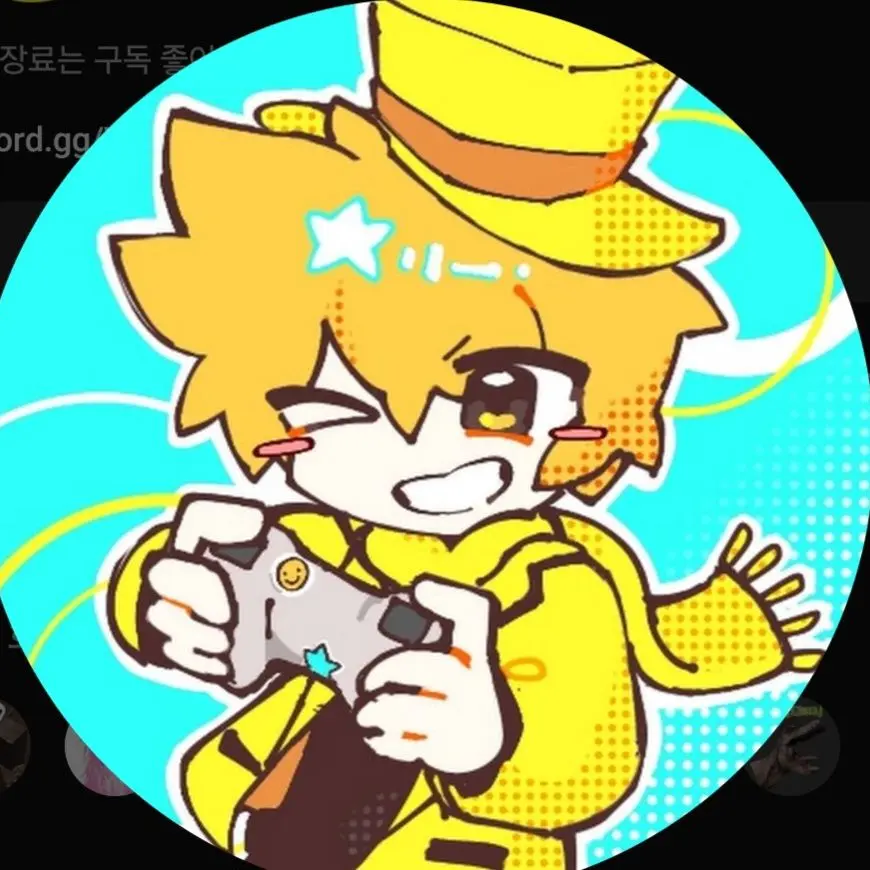 Yu_56의 쿤마가 날 좋아한다?! 🥰🎩