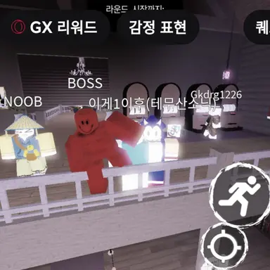 Profile image of 듀섹카