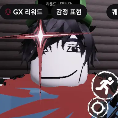 Profile image of 거미뉴비