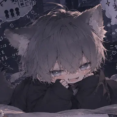 Profile image of Roa
