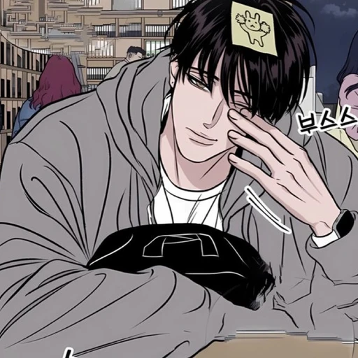 하지훈