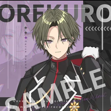 Profile image of 黒神ハルト