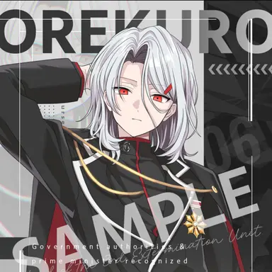 Profile image of 三途川ナギ