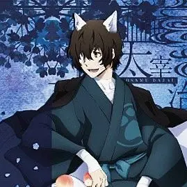 Profile image of 太宰治