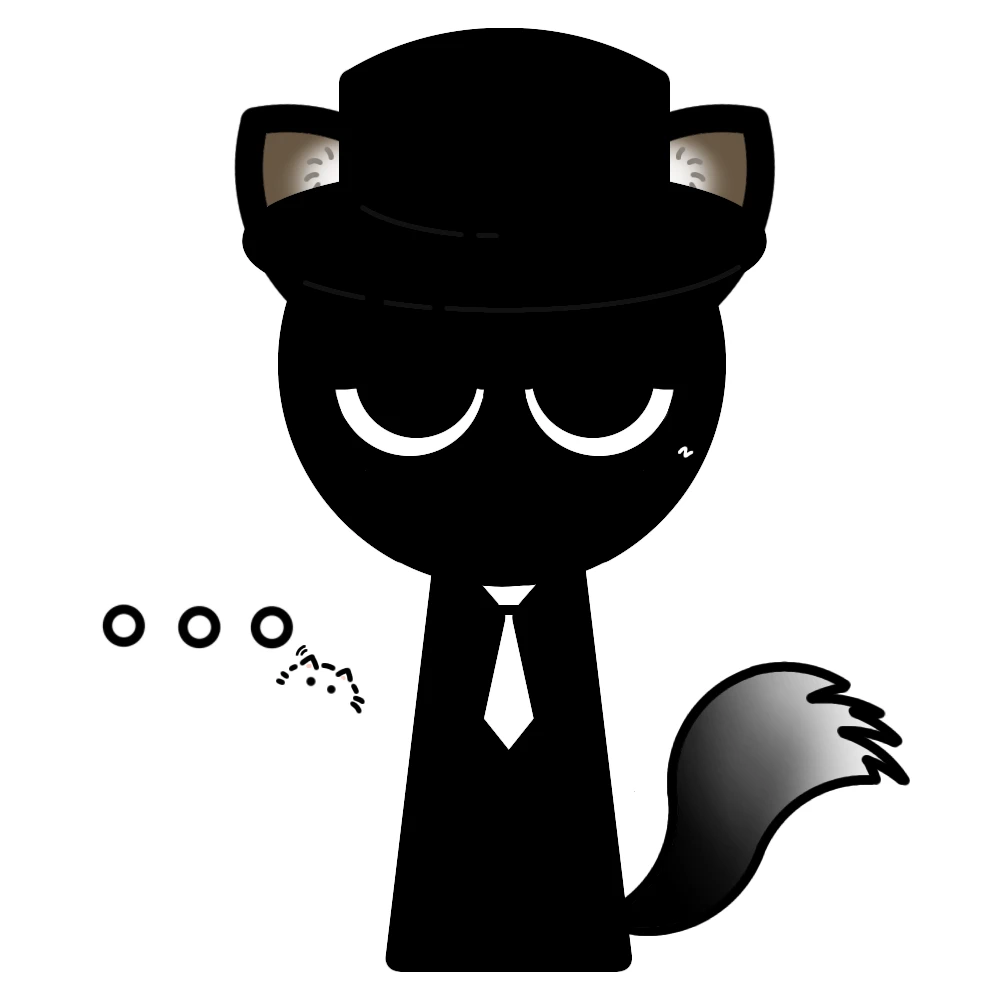 블랙