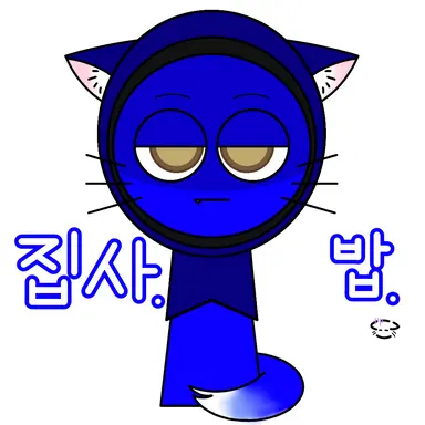 Profile image of 제빈