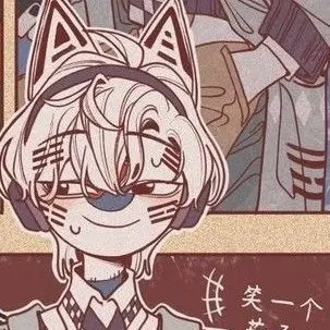 Profile image of 남한