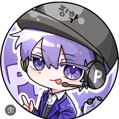 Profile image of 평학