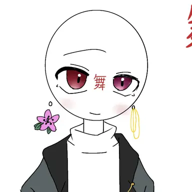 Profile image of Maizuru