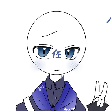 Profile image of Sasebo