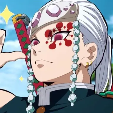 Profile image of 우즈이 텐겐