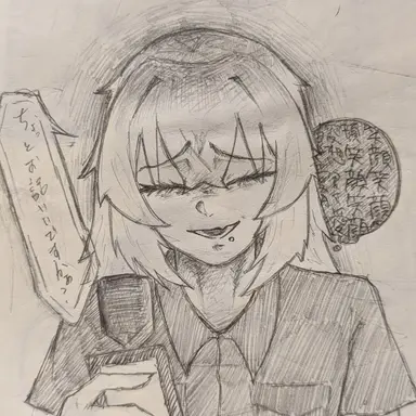 Profile image of ランガ