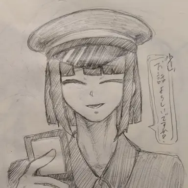 Profile image of ノア