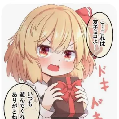 Profile image of ミキ