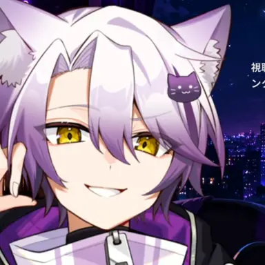 Profile image of 猫王子